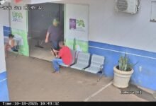 reconhecimento facial em Uruaçu
